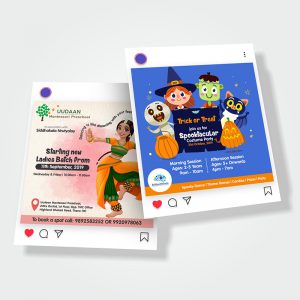 Instagram and Facebook posts designed by Prodigious Design Studio. #bestgraphicdesigncompany #graphicdesignerforschool #schoolflyerdesigning #schoolflyers #schoolbrochure #graphicdesignernearme #graphicdesigncompanynearme #portfolio #instagramposts #facebookposts
