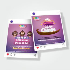 Instagram and Facebook posts designed by Prodigious Design Studio. #bestgraphicdesigncompany #graphicdesignerforschool #schoolflyerdesigning #schoolflyers #schoolbrochure #graphicdesignernearme #graphicdesigncompanynearme #portfolio #instagramposts #facebookposts
