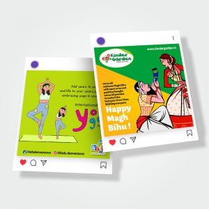 Instagram and Facebook posts designed by Prodigious Design Studio. #bestgraphicdesigncompany #graphicdesignerforschool #schoolflyerdesigning #schoolflyers #schoolbrochure #graphicdesignernearme #graphicdesigncompanynearme #portfolio #instagramposts #facebookposts
