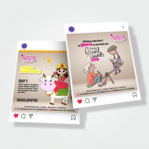 Instagram and Facebook posts designed by Prodigious Design Studio. #bestgraphicdesigncompany #graphicdesignerforschool #schoolflyerdesigning #schoolflyers #schoolbrochure #graphicdesignernearme #graphicdesigncompanynearme #portfolio #instagramposts #facebookposts