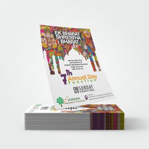 Annual Day Event Invitations designed for Uudaan Montessori Preschool by Prodigious Design Studio. #bestgraphicdesigncompany #graphicdesignerforschool #schoolflyerdesigning #schoolflyers #schoolbrochure #graphicdesignernearme #graphicdesigncompanynearme #portfolio #instagramposts #facebookposts #invitedesign